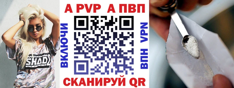 Названия наркотиков Калязин СК Конопля Мефедрон Гашиш Кокаин