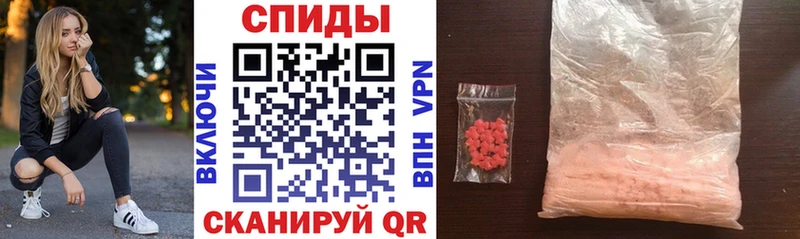 купить   Калязин  АМФ 98% 