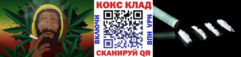 Кокаин Перу  дарнет шоп  Калязин 