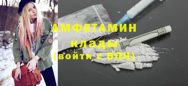 кокаин перу Арсеньев