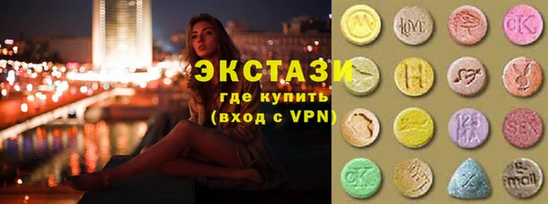 стафф Алексин