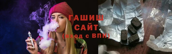 каннабис Алзамай