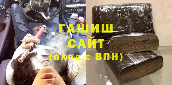 кокаин перу Алексеевка