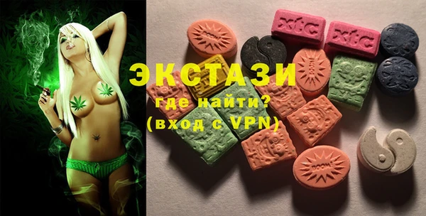 герыч Богданович