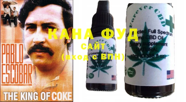 кокаин перу Алексеевка