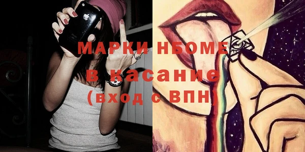 каннабис Алзамай