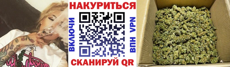 МЕГА как зайти нарко площадка как зайти МАРИХУАНА AK-47 Калязин